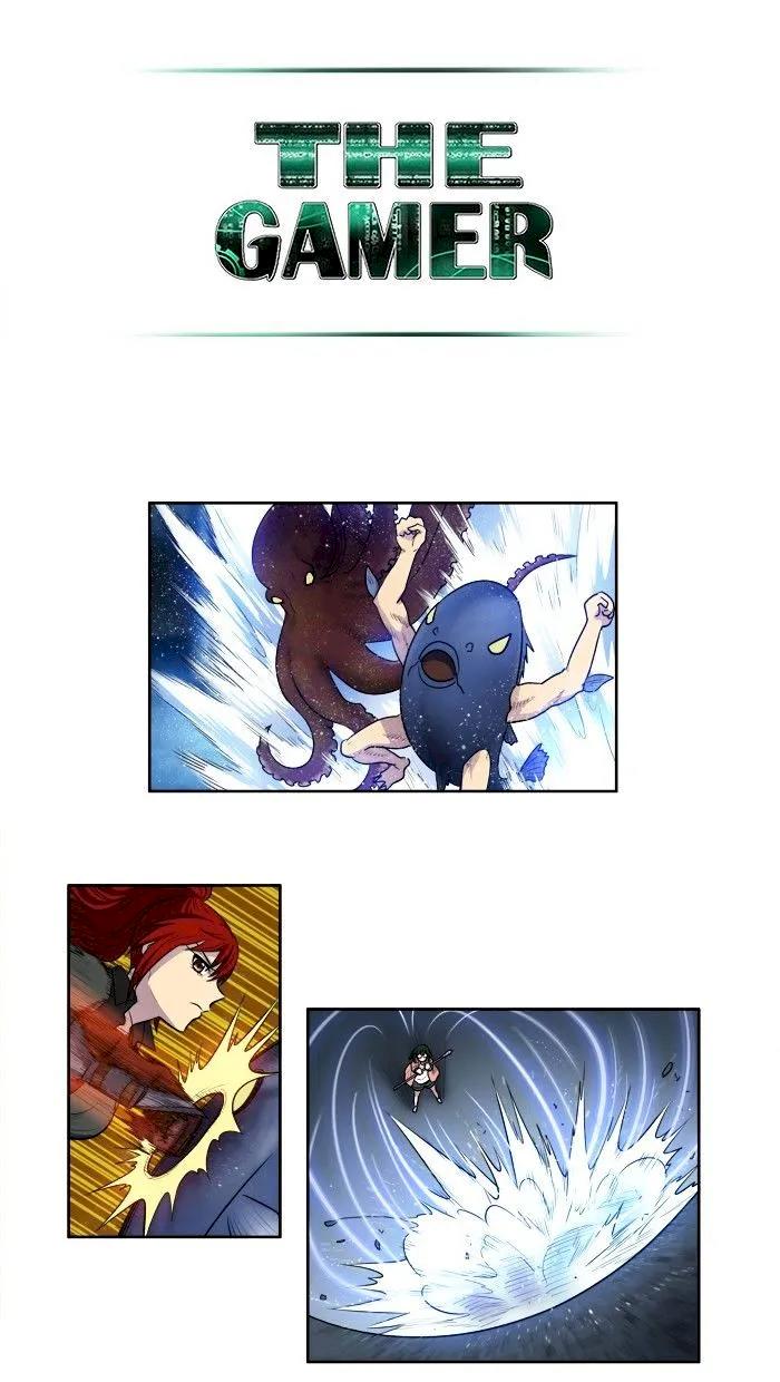 The Gamer Chapter 137 - Page 18