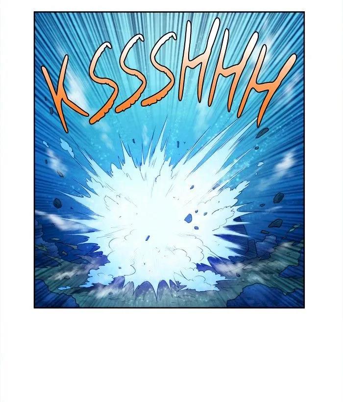 The Gamer Chapter 138 - Page 33