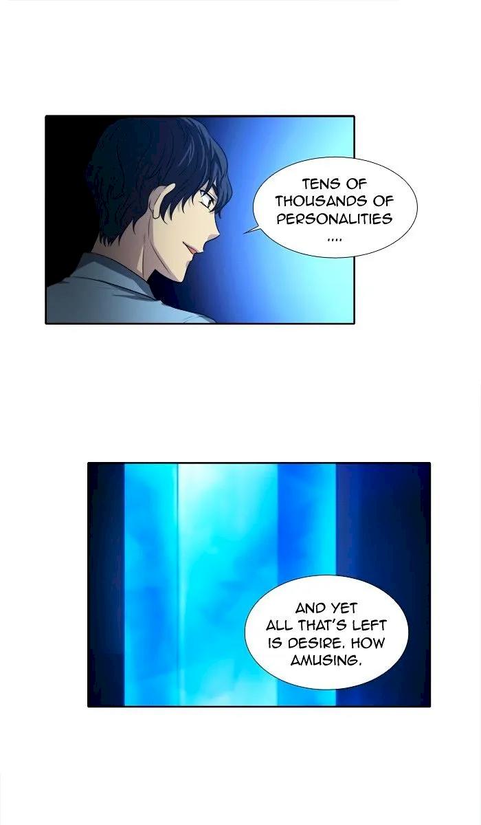 The Gamer Chapter 141 - Page 29