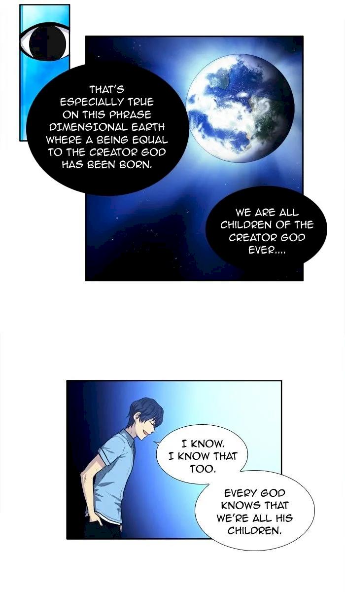 The Gamer Chapter 145 - Page 7