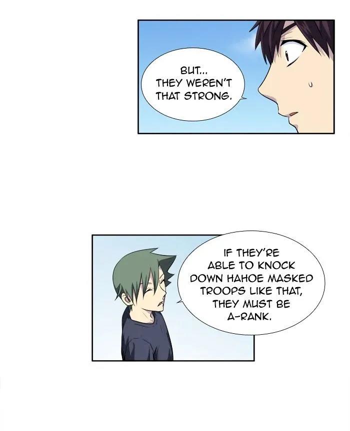 The Gamer Chapter 148 - Page 3