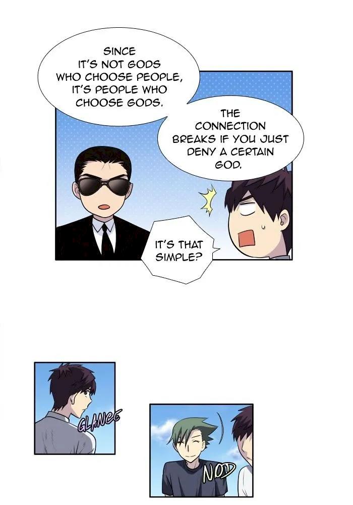 The Gamer Chapter 149 - Page 13