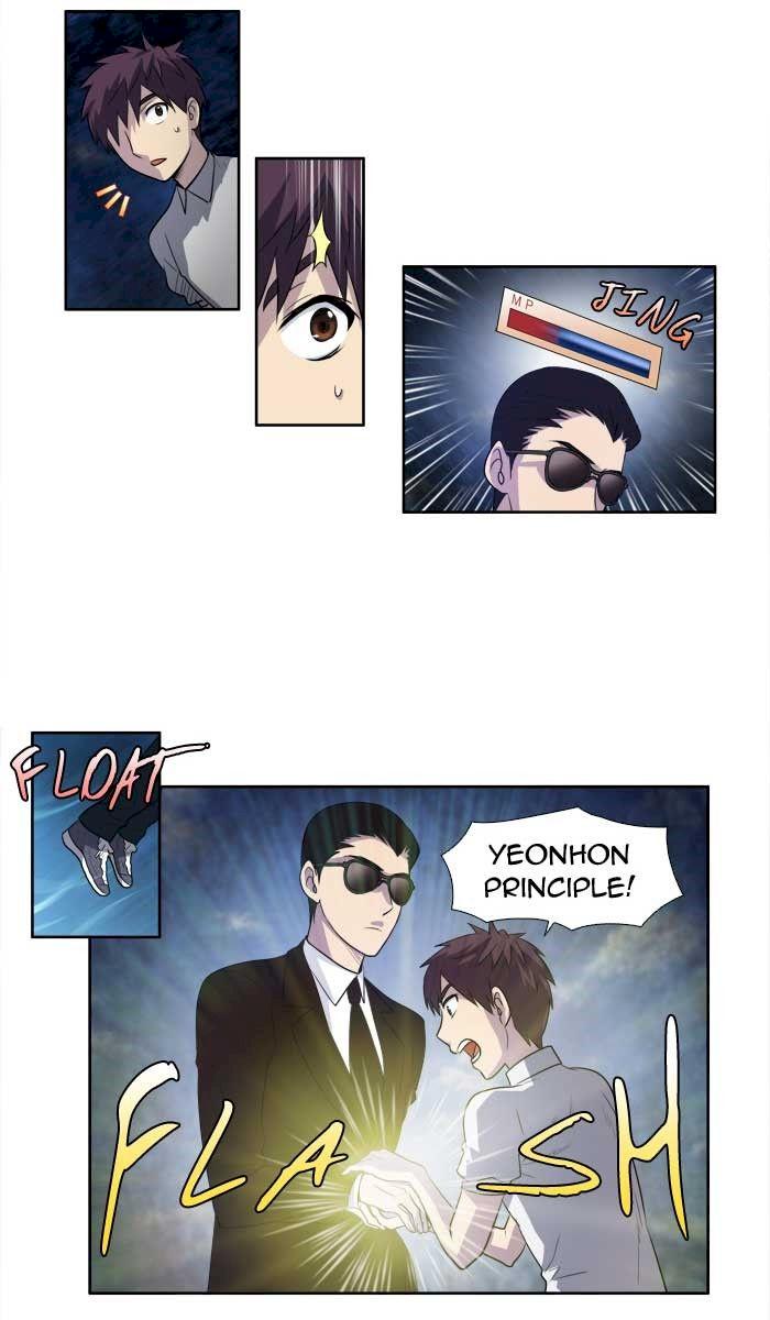 The Gamer Chapter 150 - Page 26