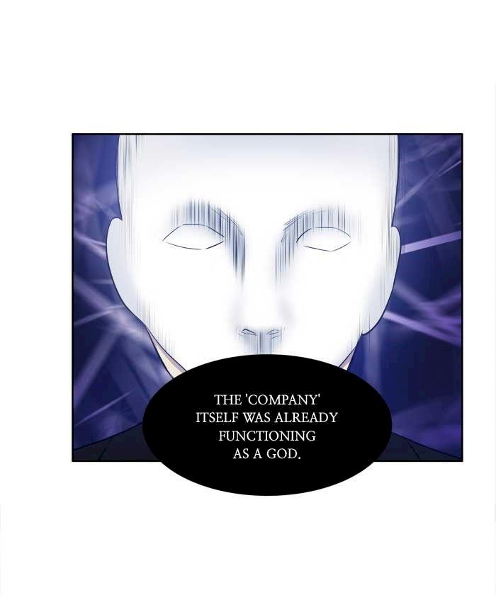 The Gamer Chapter 150 - Page 30