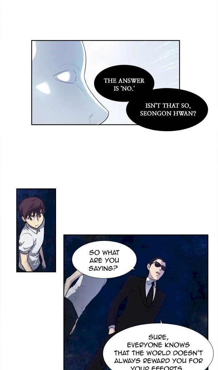 The Gamer Chapter 151 - Page 3