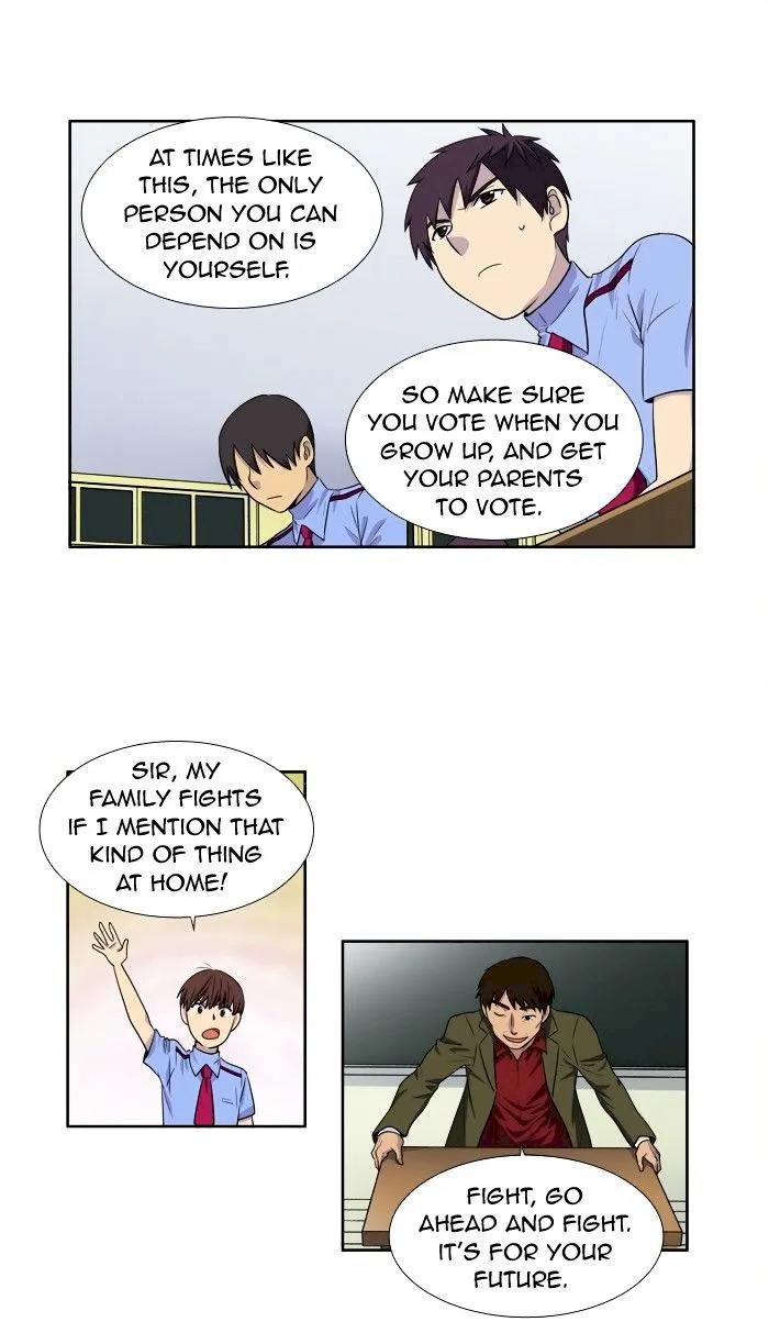 The Gamer Chapter 154 - Page 4