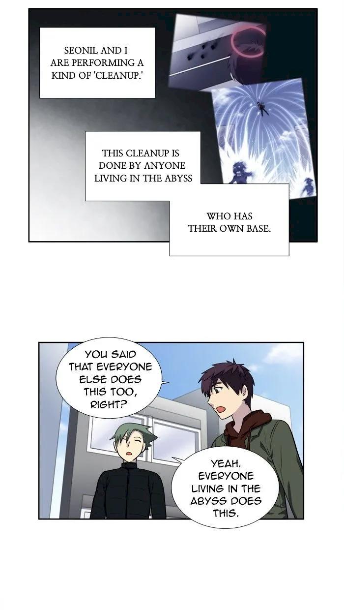 The Gamer Chapter 155 - Page 10