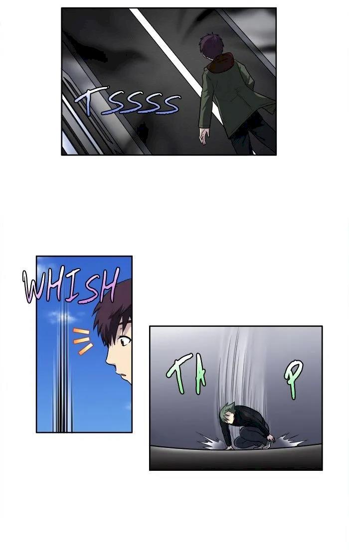 The Gamer Chapter 155 - Page 5