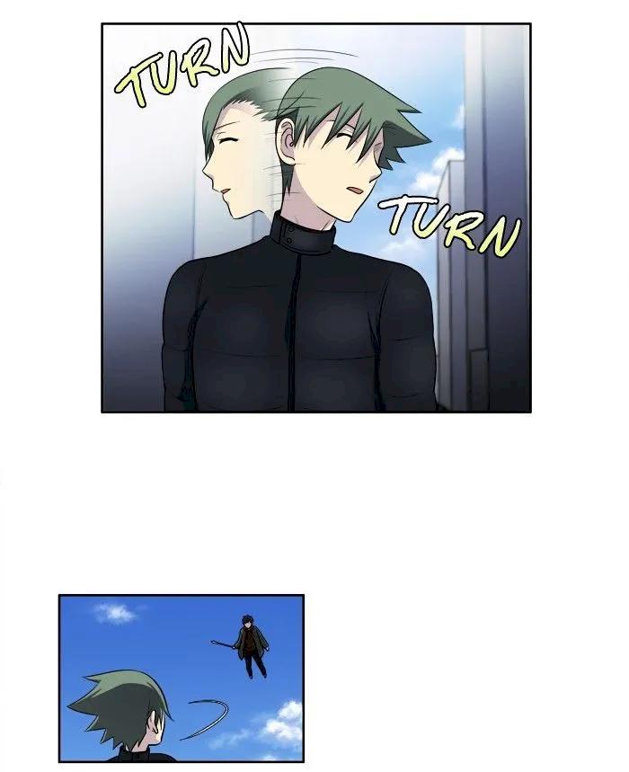 The Gamer Chapter 155 - Page 6