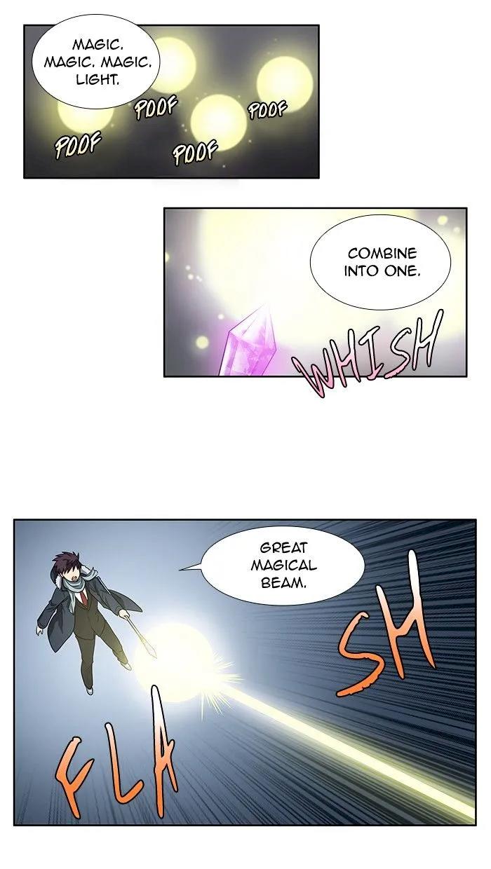 The Gamer Chapter 162 - Page 27