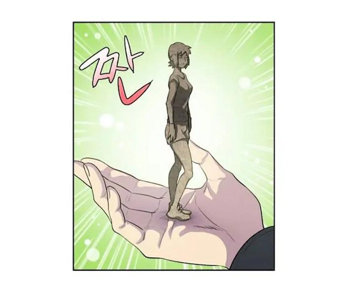 The Gamer Chapter 167 - Page 14