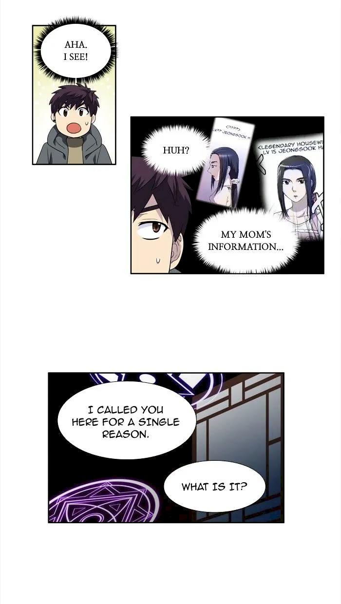 The Gamer Chapter 182 - Page 17