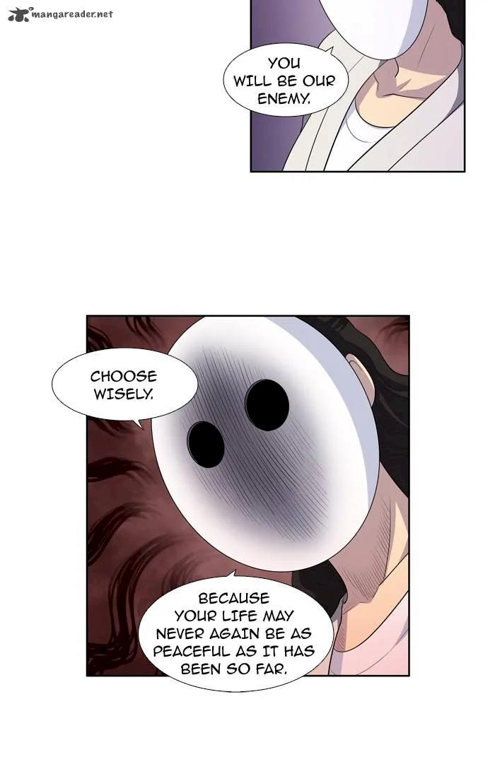 The Gamer Chapter 196 - Page 3