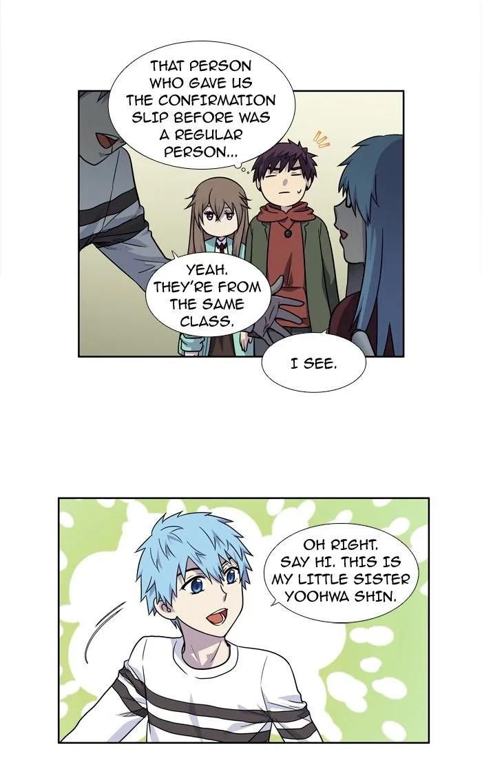 The Gamer Chapter 202 - Page 21