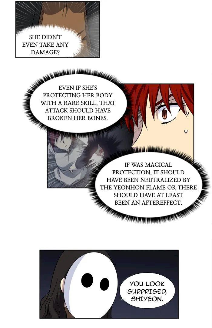 The Gamer Chapter 207 - Page 20