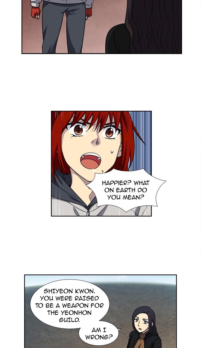 The Gamer Chapter 209 - Page 10