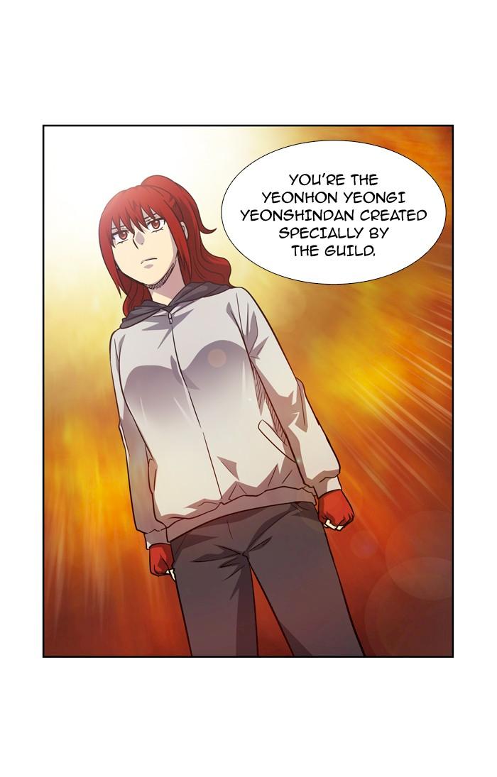 The Gamer Chapter 209 - Page 12