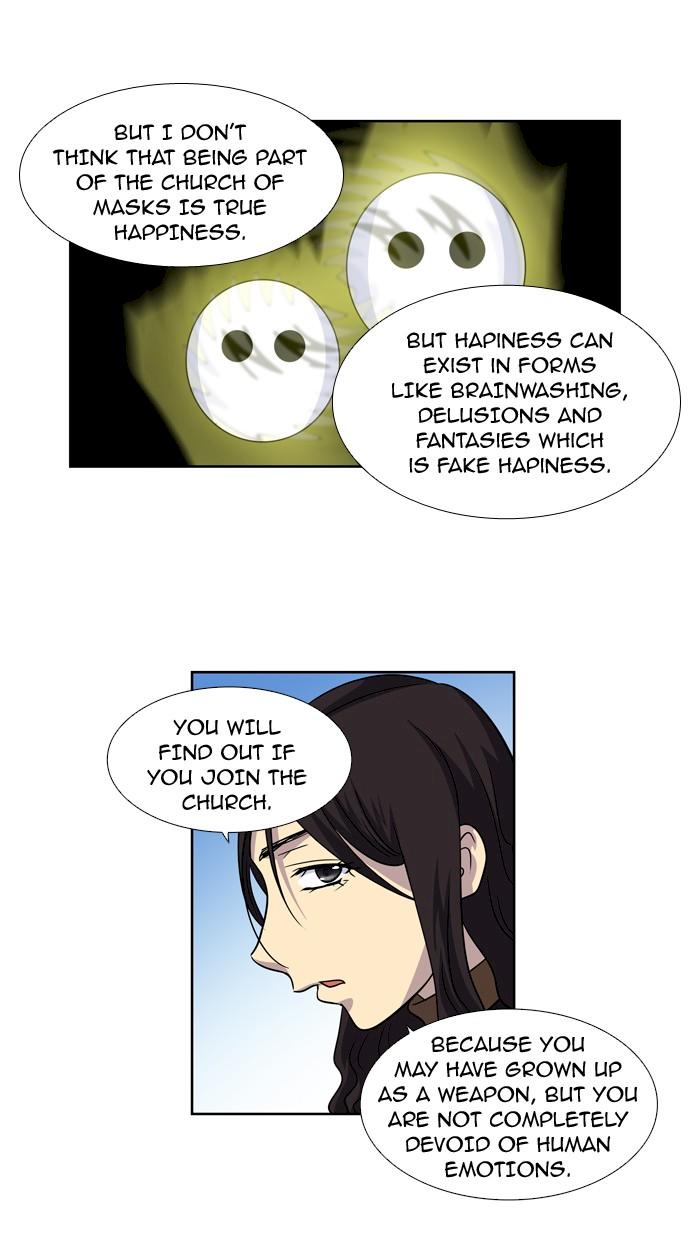 The Gamer Chapter 209 - Page 15