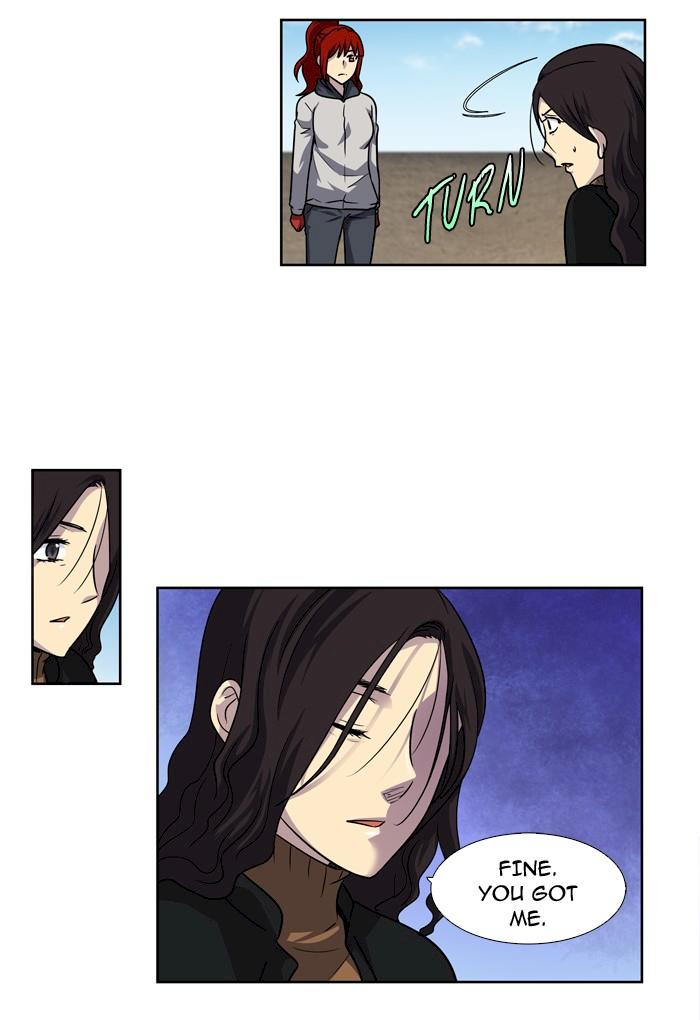 The Gamer Chapter 209 - Page 5