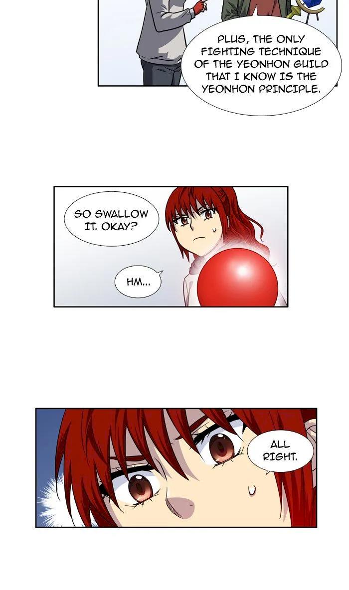 The Gamer Chapter 213 - Page 33