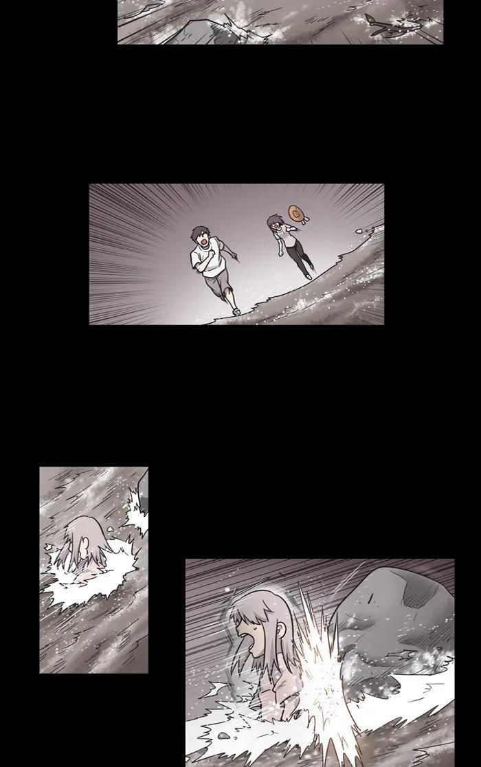 The Gamer Chapter 214 - Page 21