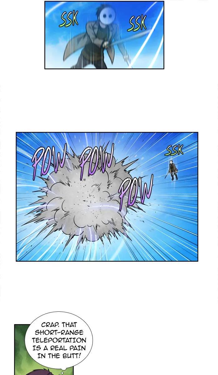 The Gamer Chapter 218 - Page 26