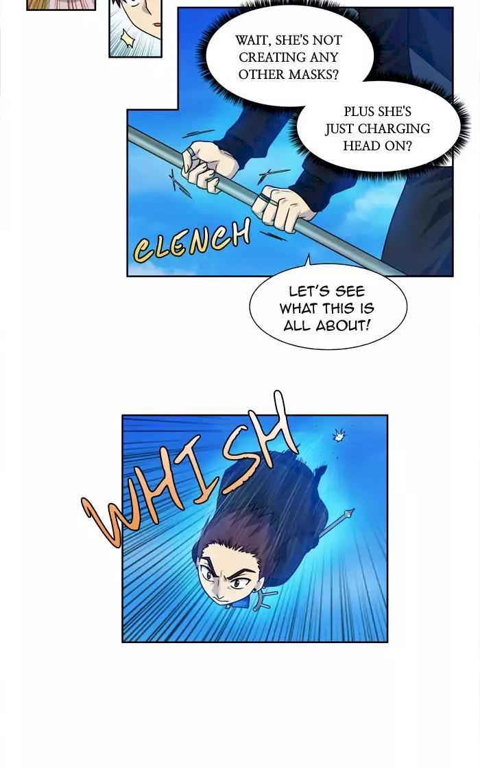 The Gamer Chapter 230 - Page 33