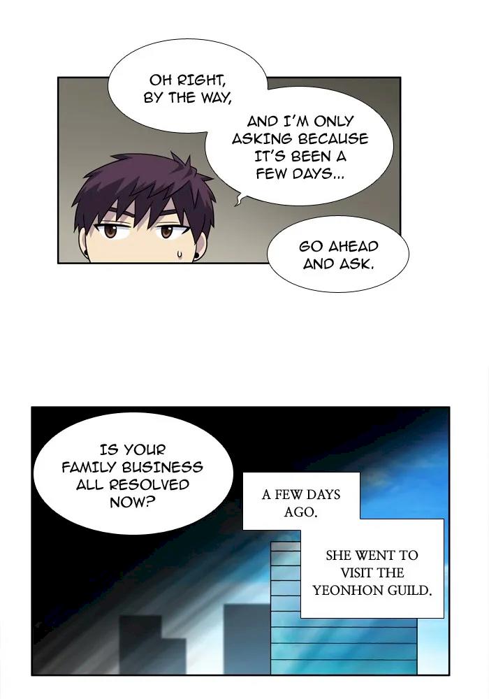 The Gamer Chapter 236 - Page 12