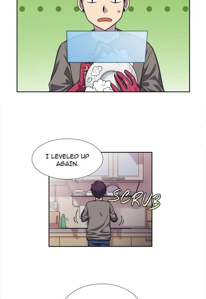 The Gamer Chapter 236 - Page 2