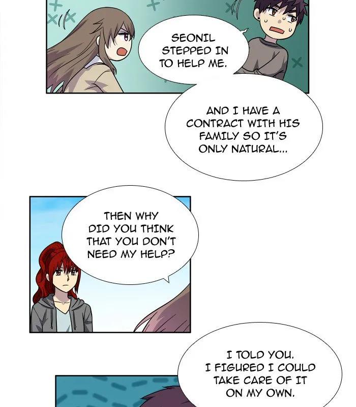 The Gamer Chapter 236 - Page 27