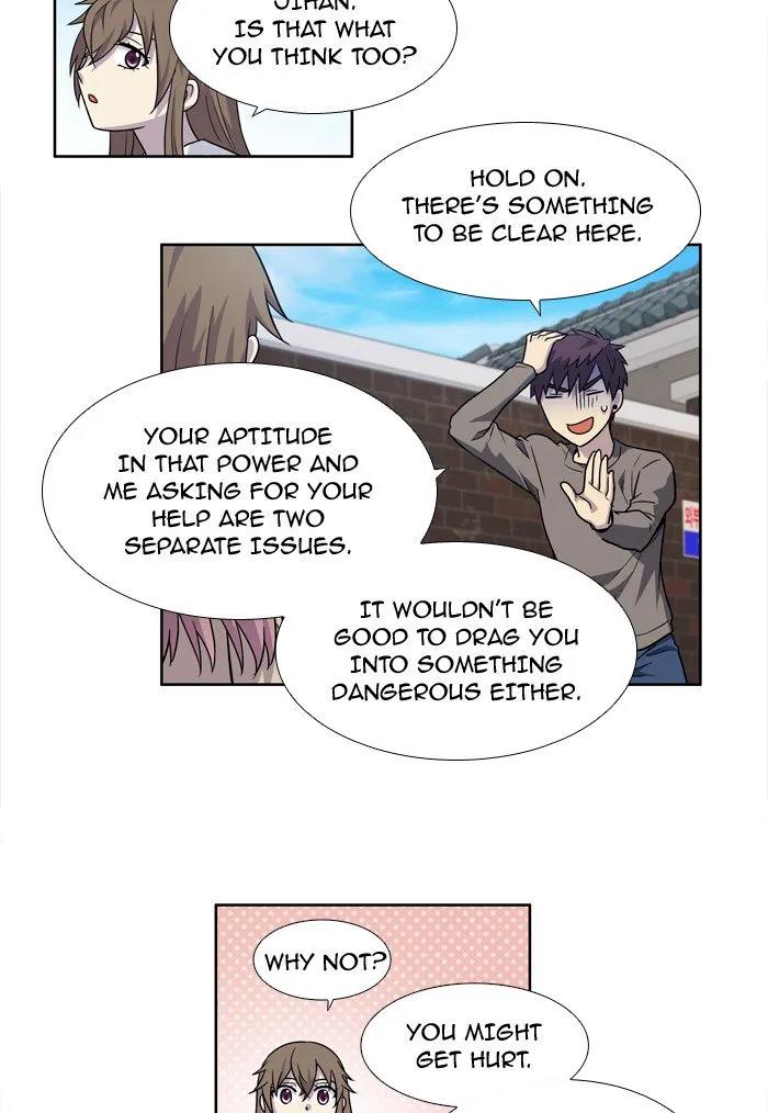 The Gamer Chapter 236 - Page 33