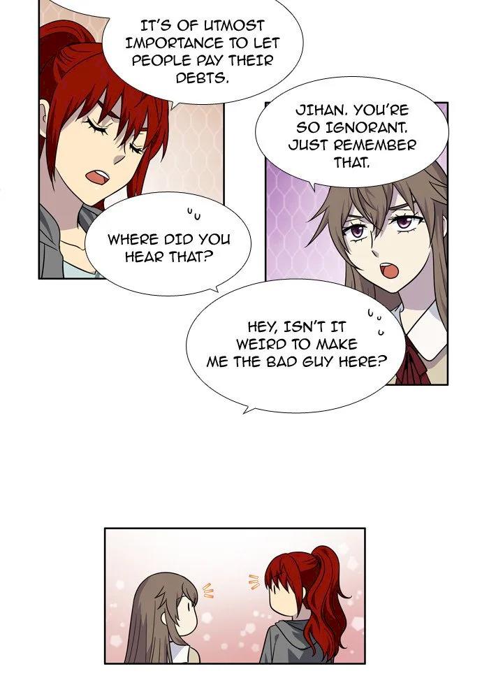 The Gamer Chapter 236 - Page 35