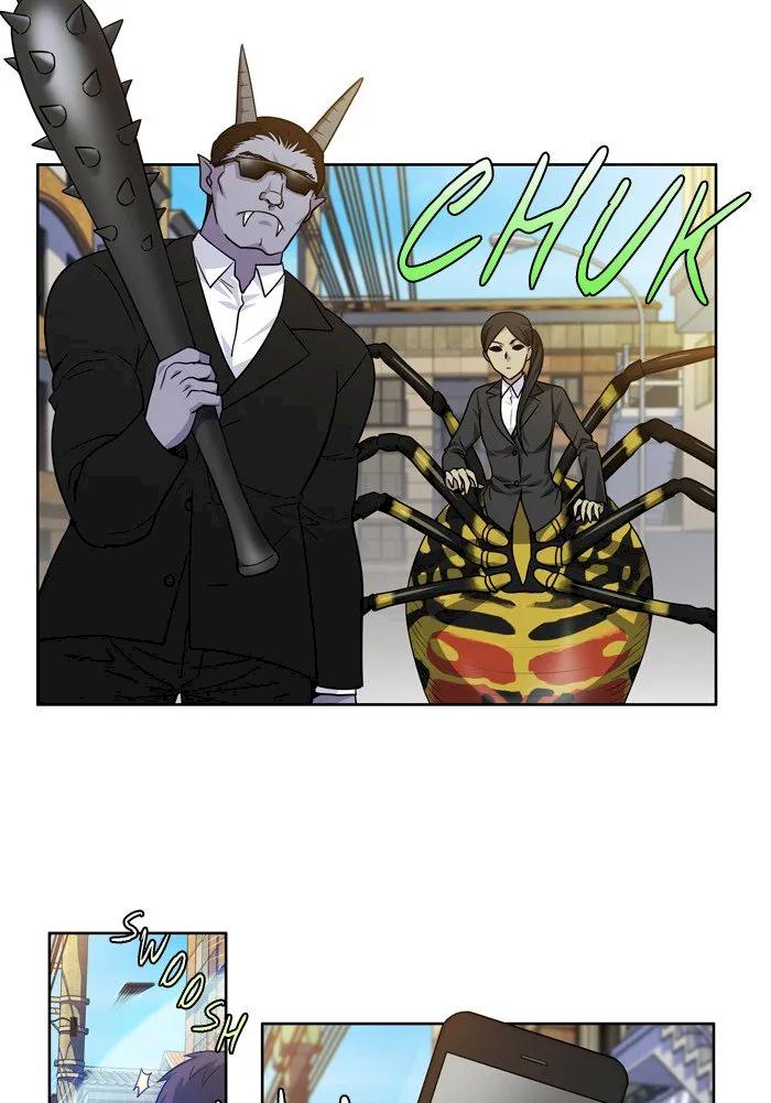 The Gamer Chapter 246 - Page 3