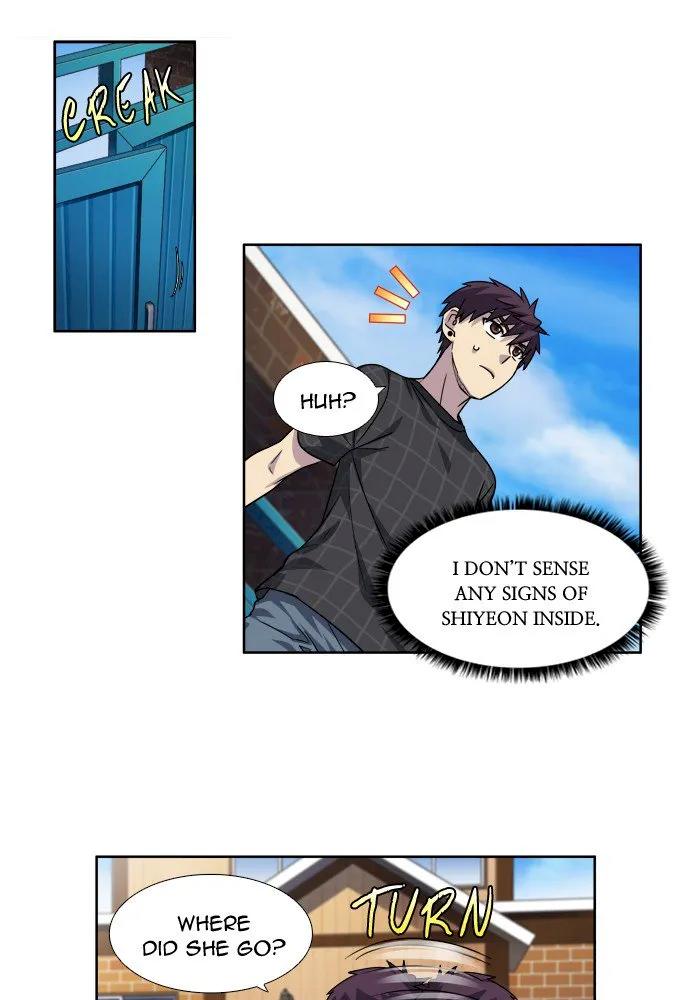 The Gamer Chapter 248 - Page 8