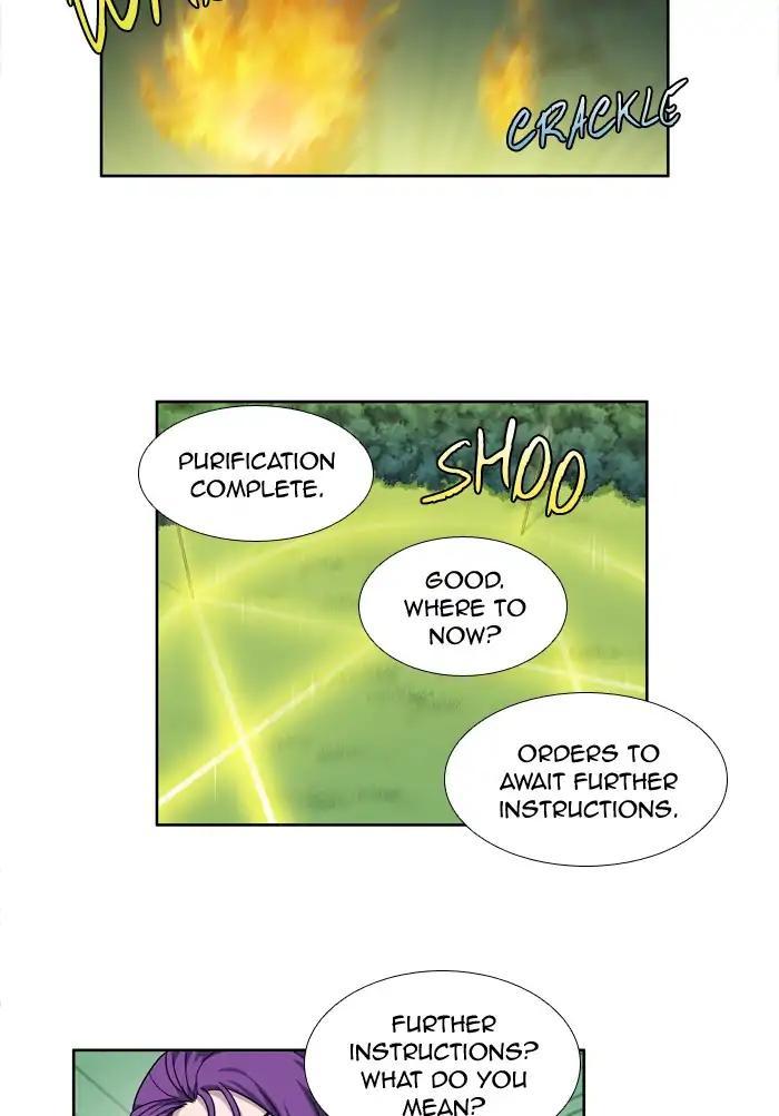 The Gamer Chapter 250 - Page 12