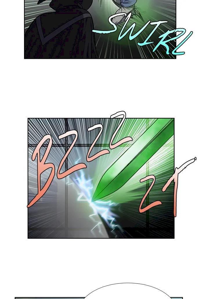 The Gamer Chapter 253 - Page 6