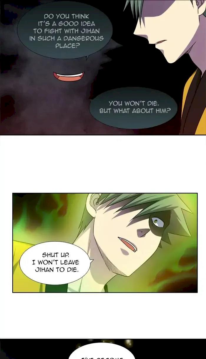 The Gamer Chapter 258 - Page 17