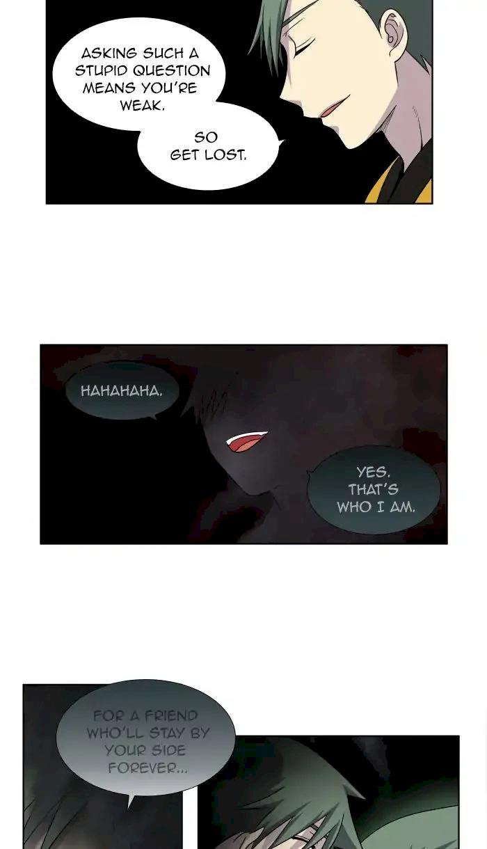 The Gamer Chapter 258 - Page 21