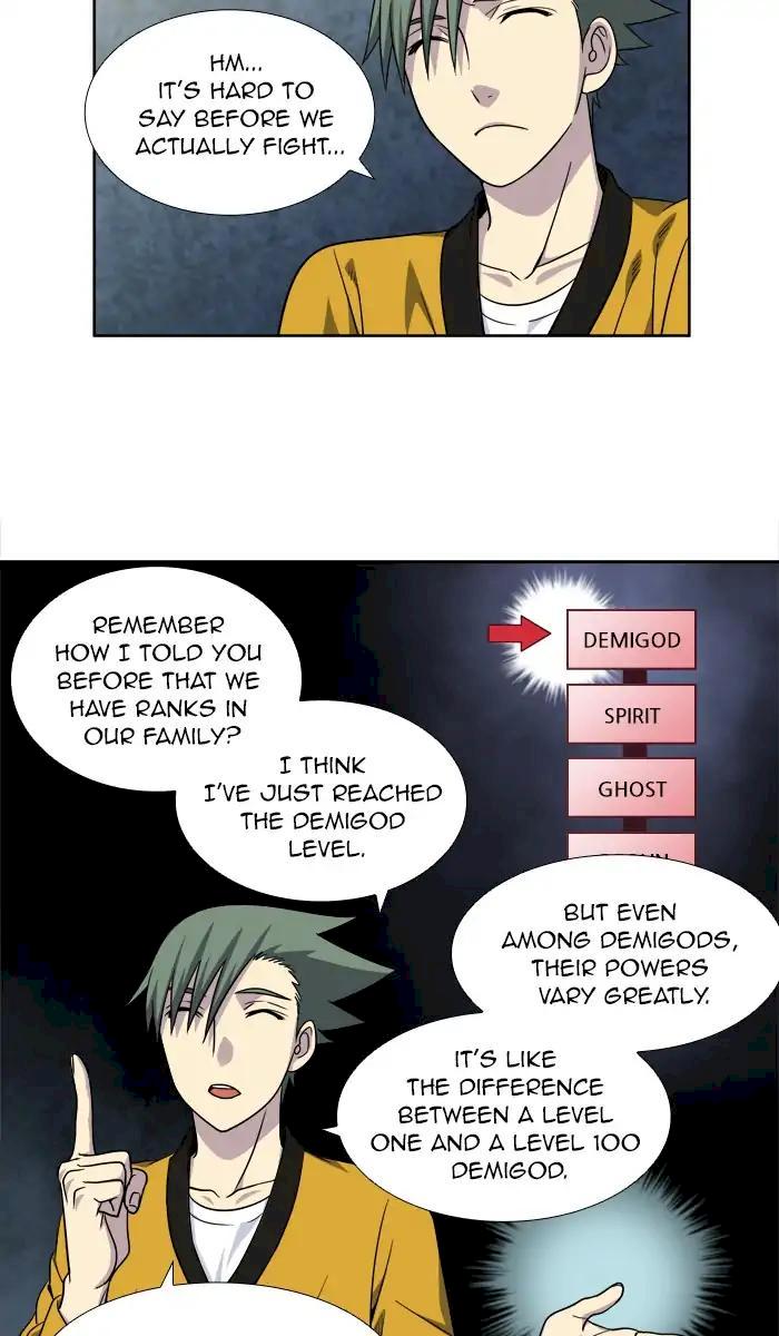 The Gamer Chapter 260 - Page 2