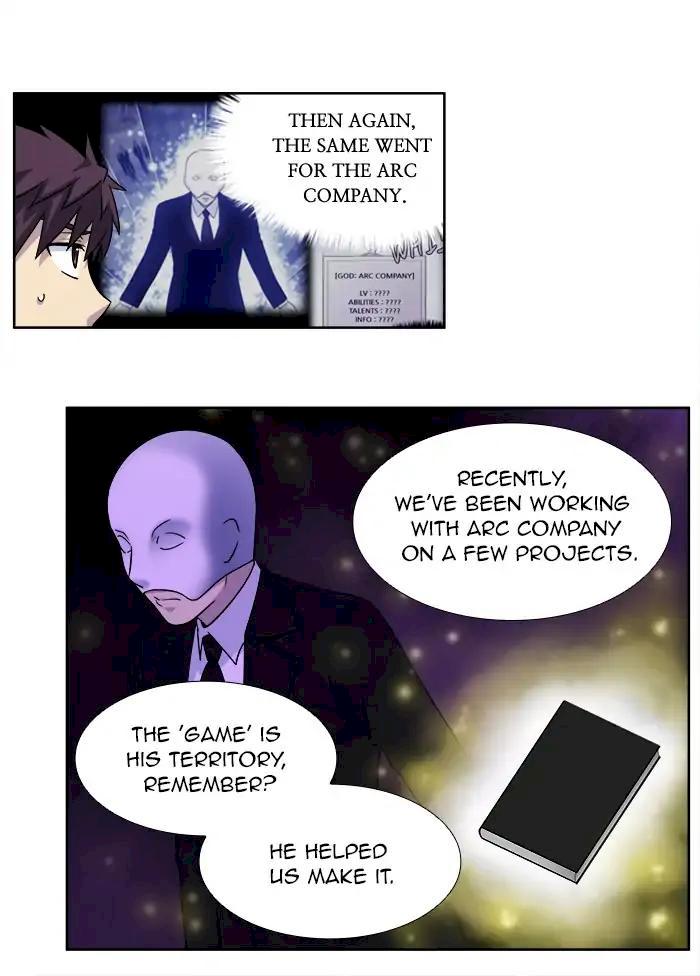 The Gamer Chapter 260 - Page 21