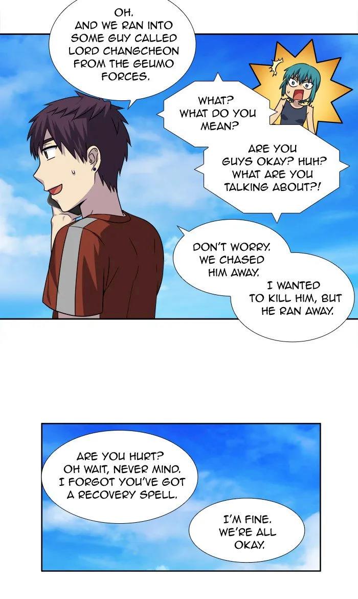 The Gamer Chapter 268 - Page 14