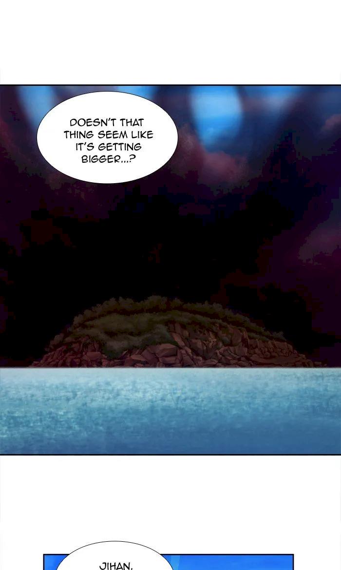 The Gamer Chapter 268 - Page 20