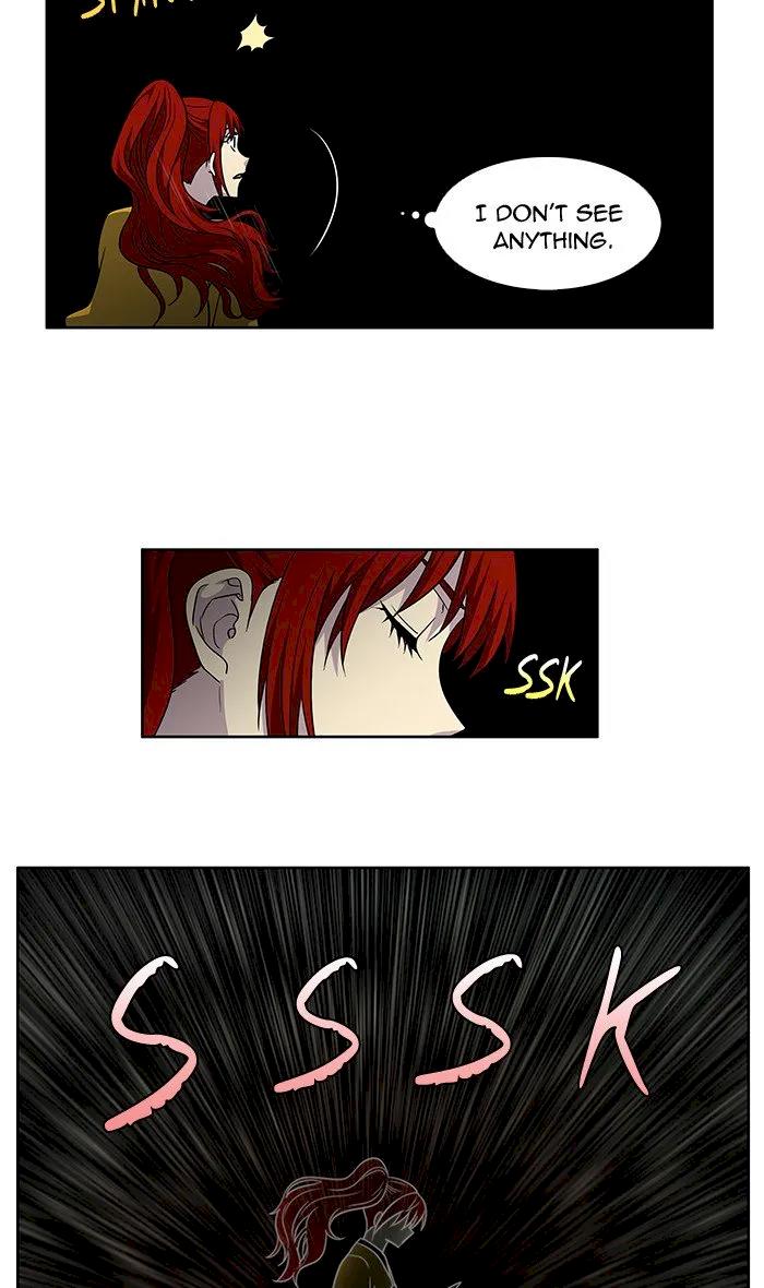 The Gamer Chapter 268 - Page 26