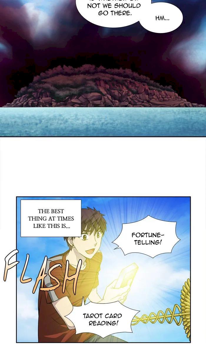 The Gamer Chapter 268 - Page 3