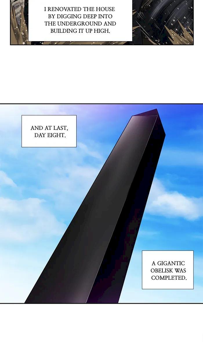 The Gamer Chapter 276 - Page 9