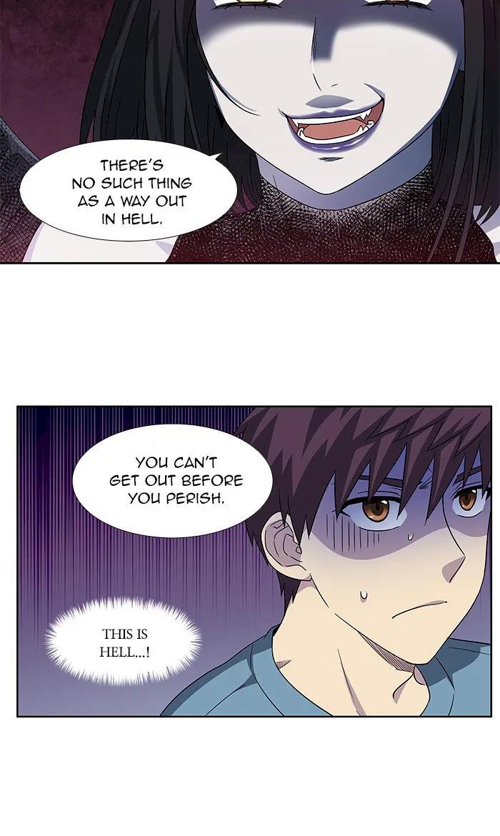 The Gamer Chapter 283 - Page 7