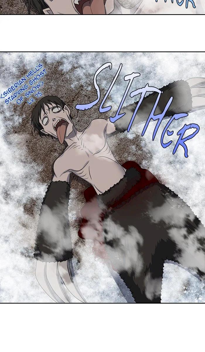 The Gamer Chapter 288 - Page 20