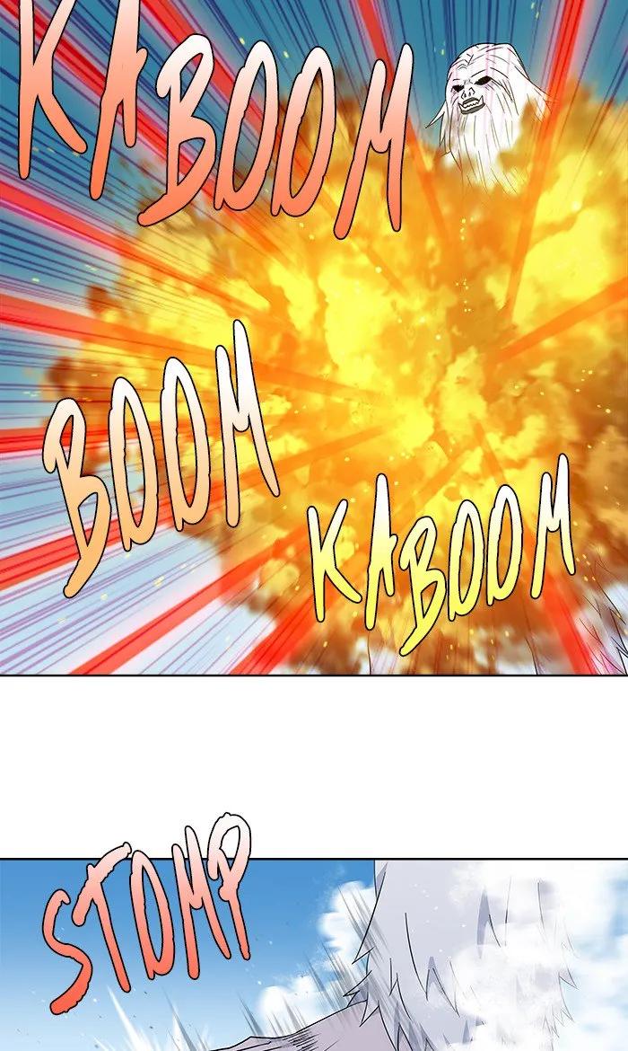 The Gamer Chapter 288 - Page 29