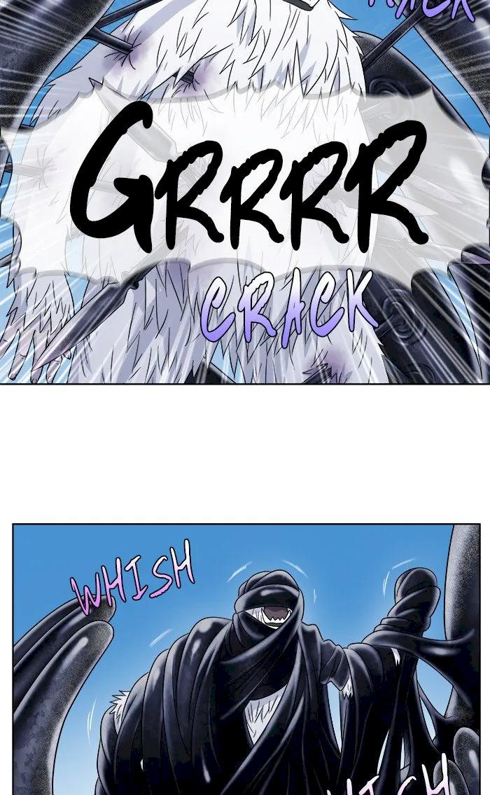 The Gamer Chapter 289 - Page 15