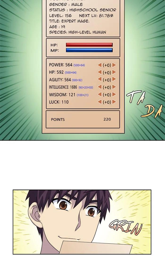 The Gamer Chapter 289 - Page 19